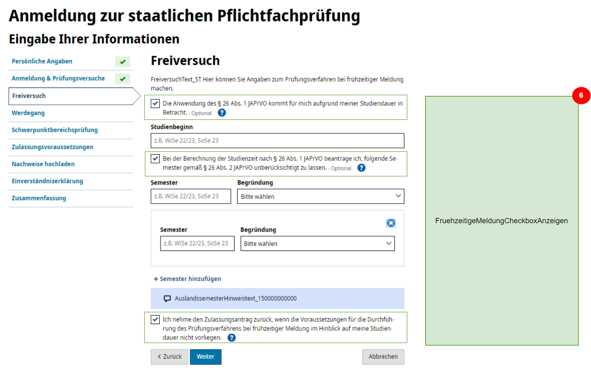 Freiversuch2ParamDiagram